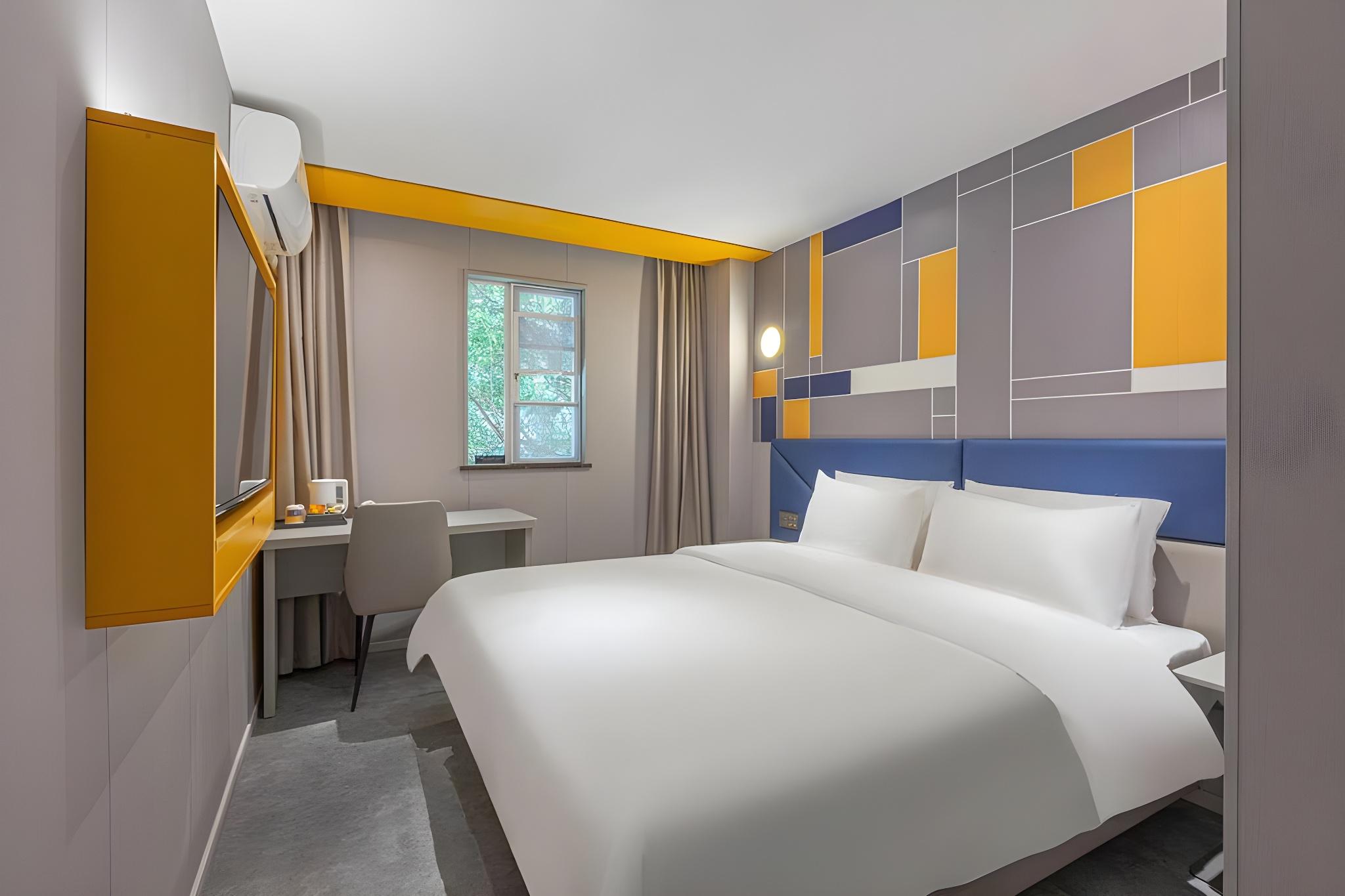 7 Days Inn Guangbutun 23/69