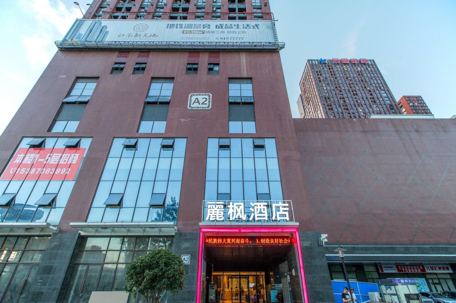 Lavande Hotel (Wuhan University of Technology) 1/77