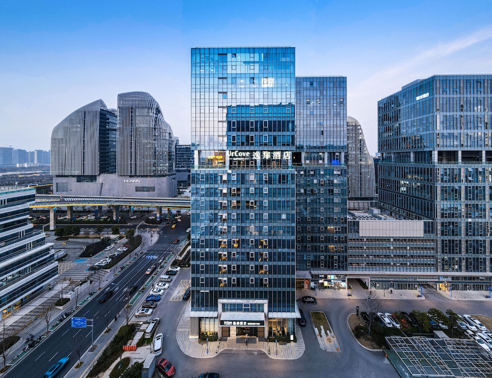 UrCove by Hyatt Nanjing South Railway Station 41/50