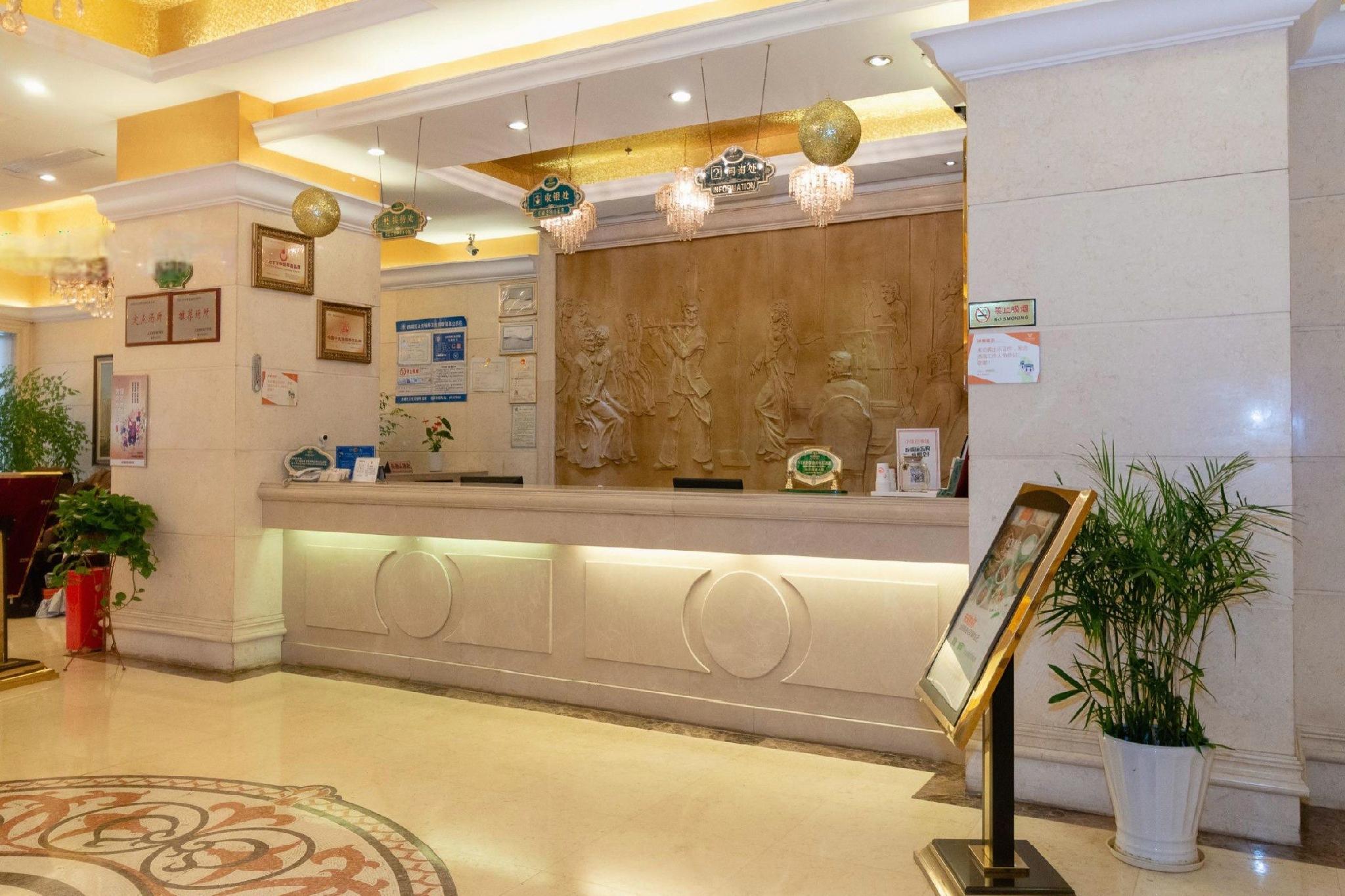 Vienna Hotel (Nanchang Bayi Square) 12/45