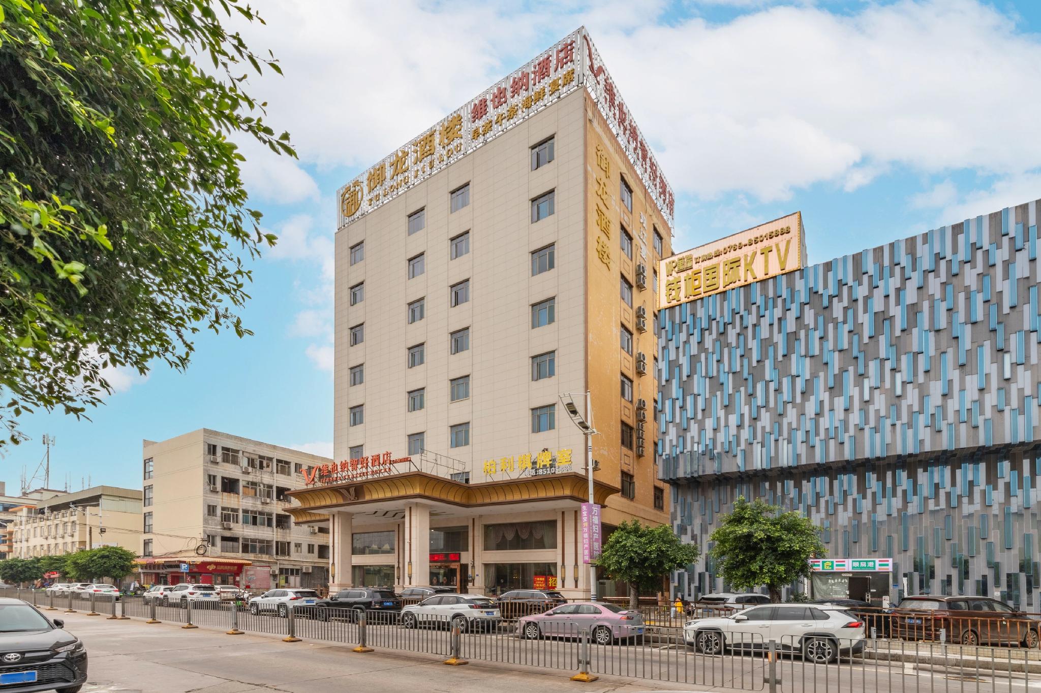 Vienna Classic Hotel Dongguan (Humen Xiaojiejiao Branch) 10/50