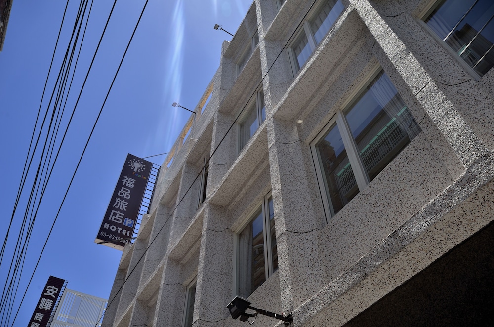 Fu Pin Hotel 45/50
