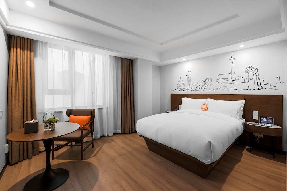 Urcove By Hyatt Beijing Forbidden City 23/50