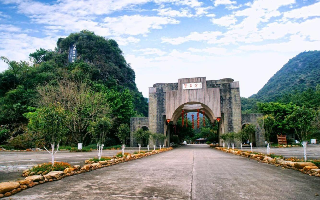 Lavande Hotel (Yingde Yingzhou Avenue) 39/46
