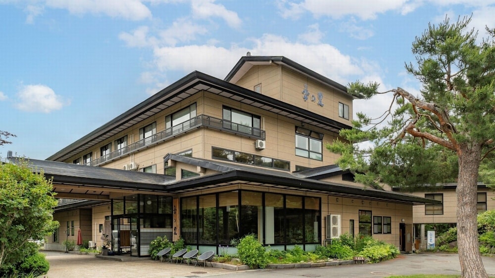 Zao Onsen Kinosato 3/50