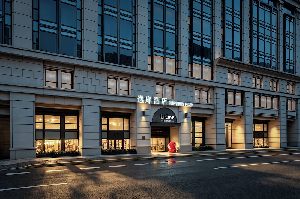 UrCove by Hyatt Shanghai on the Bund 55/59