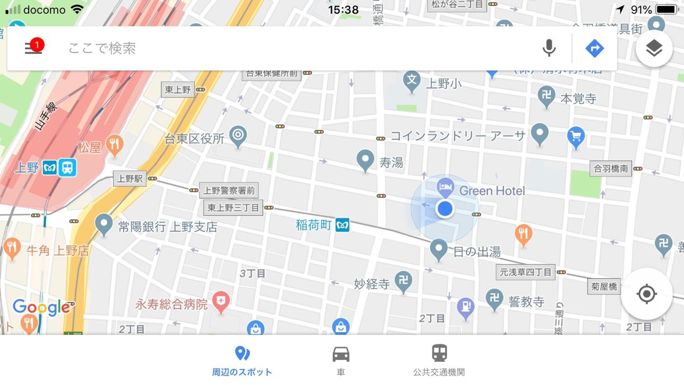 GreenHotel 3/49