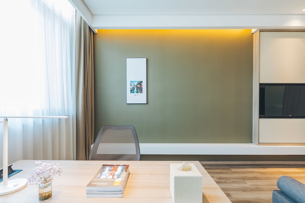 Atour Hotel (Suzhou North High Speed Railway Station, Qiyage Garden) 38/44