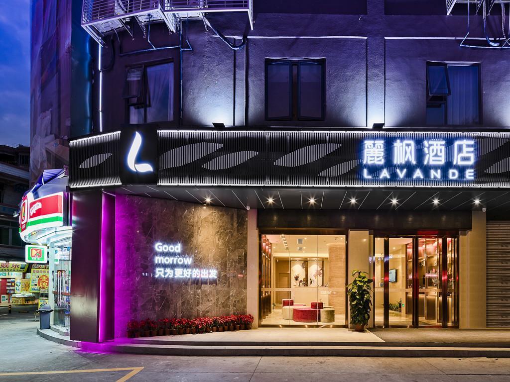 Lavande Hotel (Guangzhou Fangcun Jiaokou Metro Station) photo5