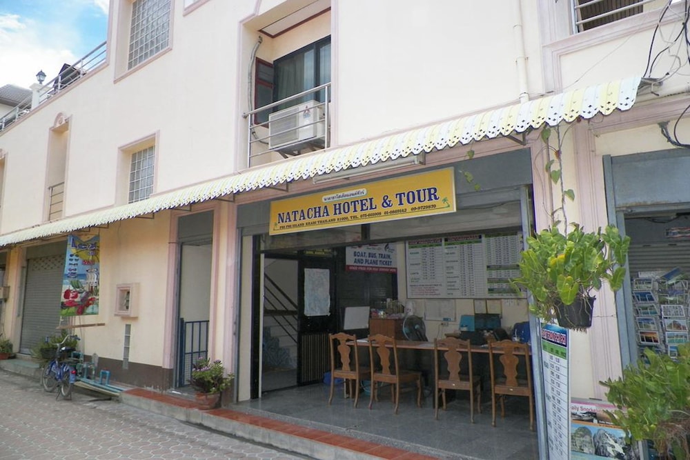 Natacha Hotel 图片3