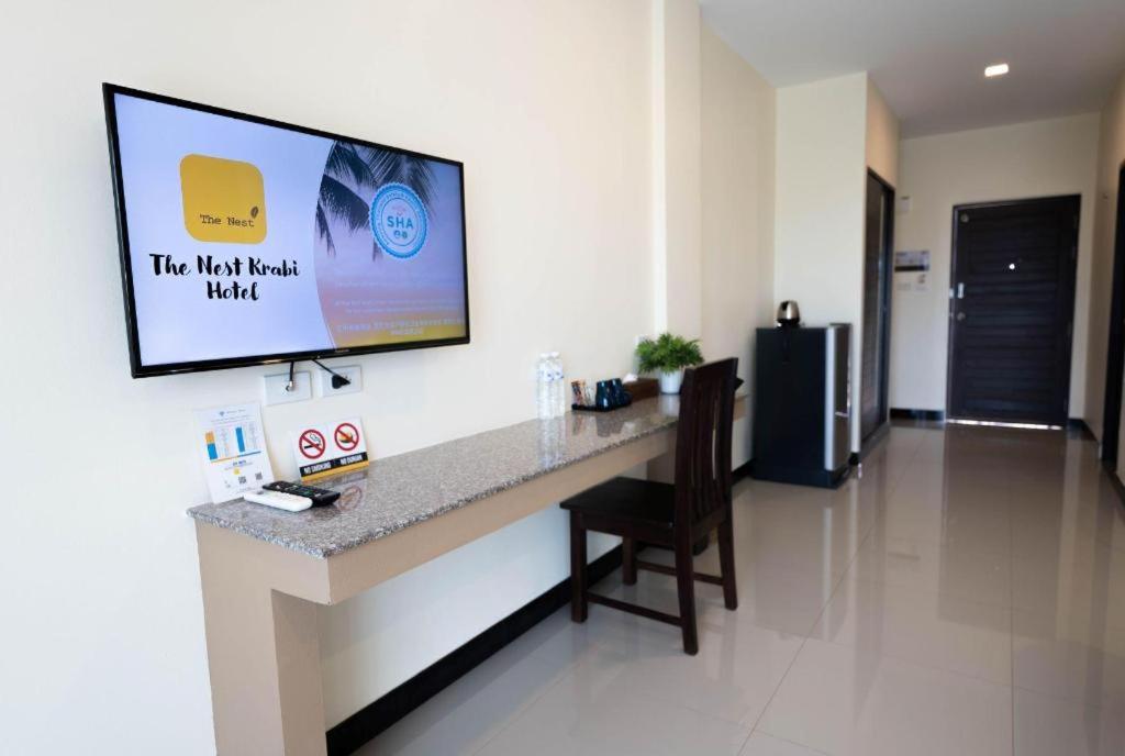 The Nest Residence 10/45
