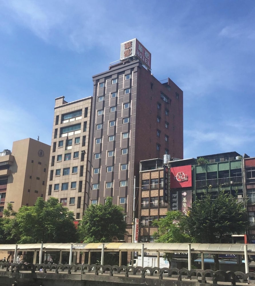 Hua Du Hotel 1/65
