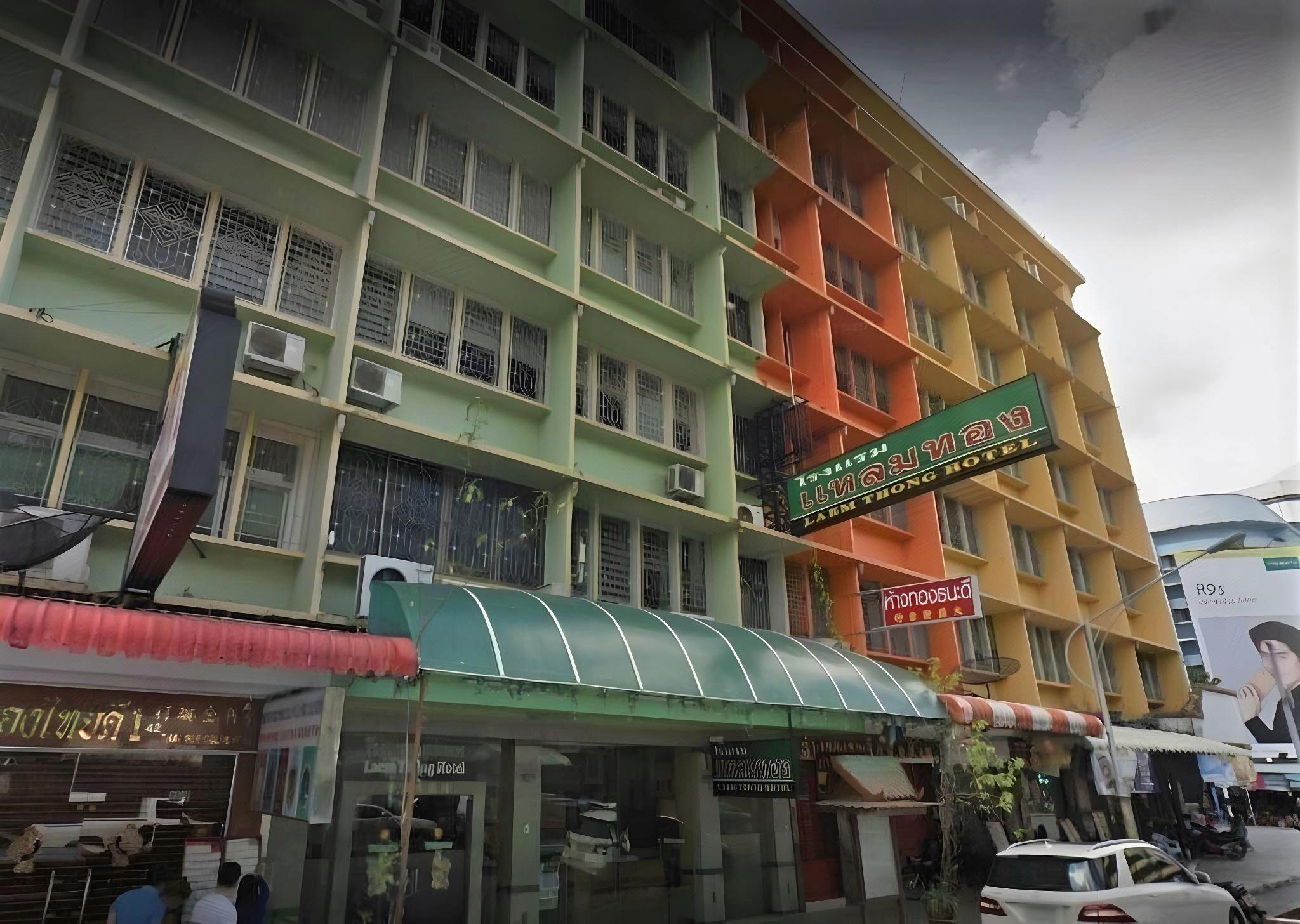 Laem Thong Hotel 2/39