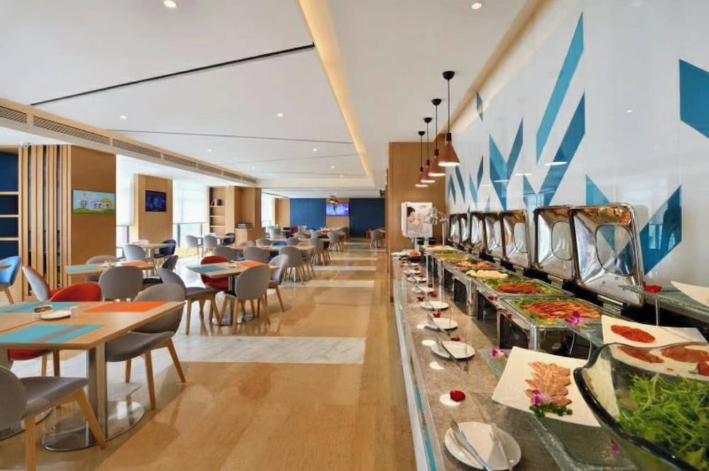 Holiday Inn Express Chengdu Tianhe 30/52