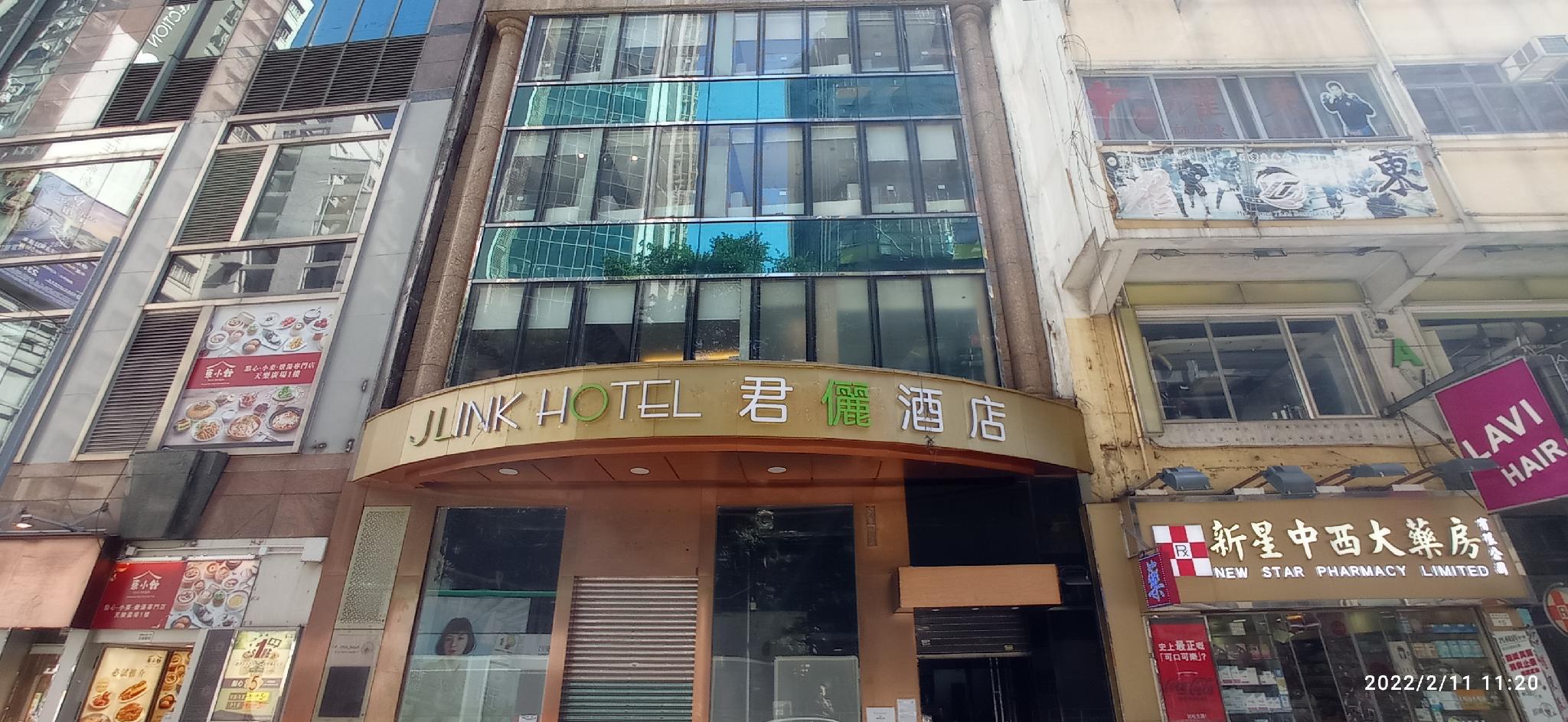 J Link Hotel in HONG KONG ISLAND