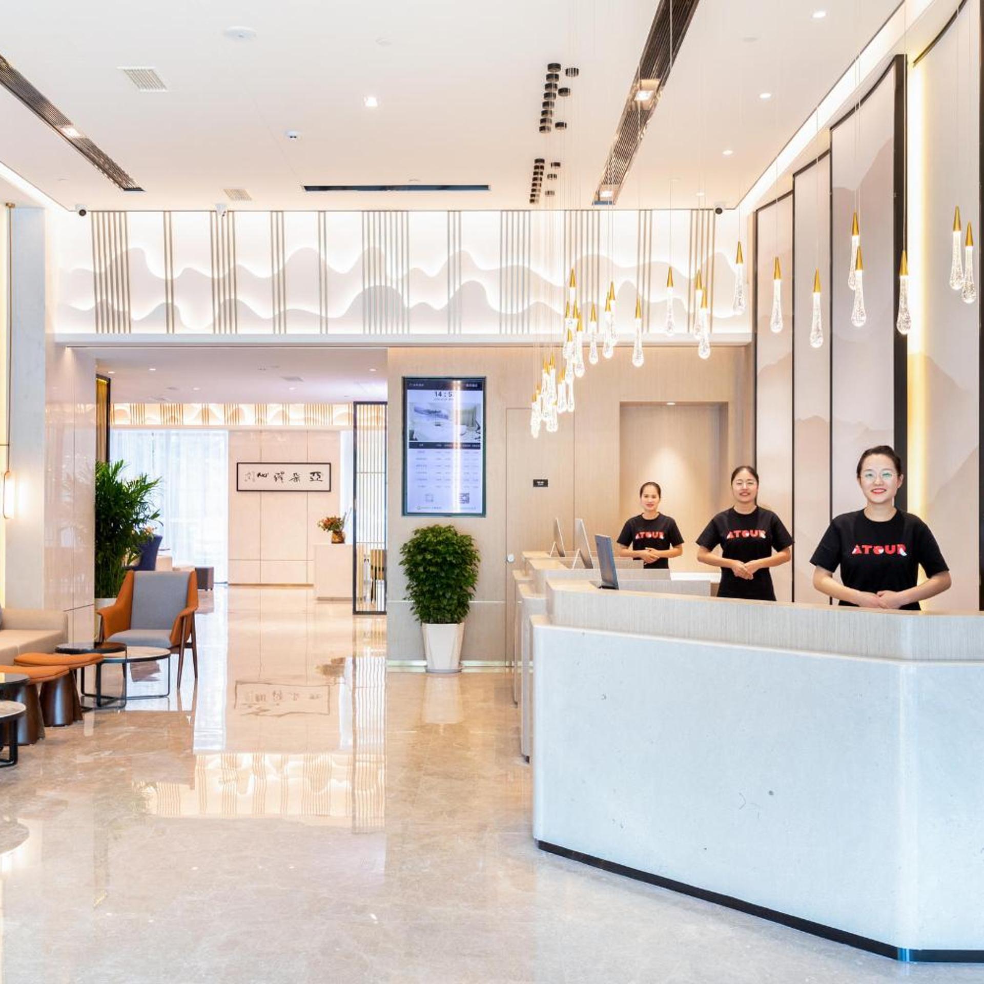 Beijing Road Atour Hotel 3/20