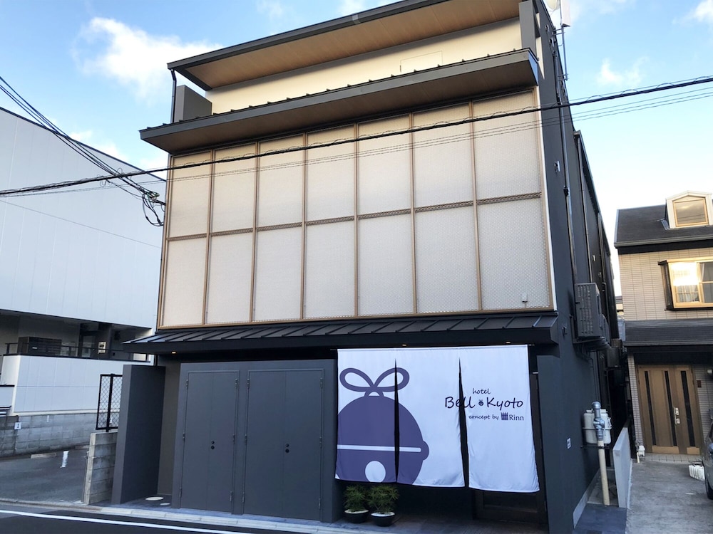 ホテルベル京都 写真3
