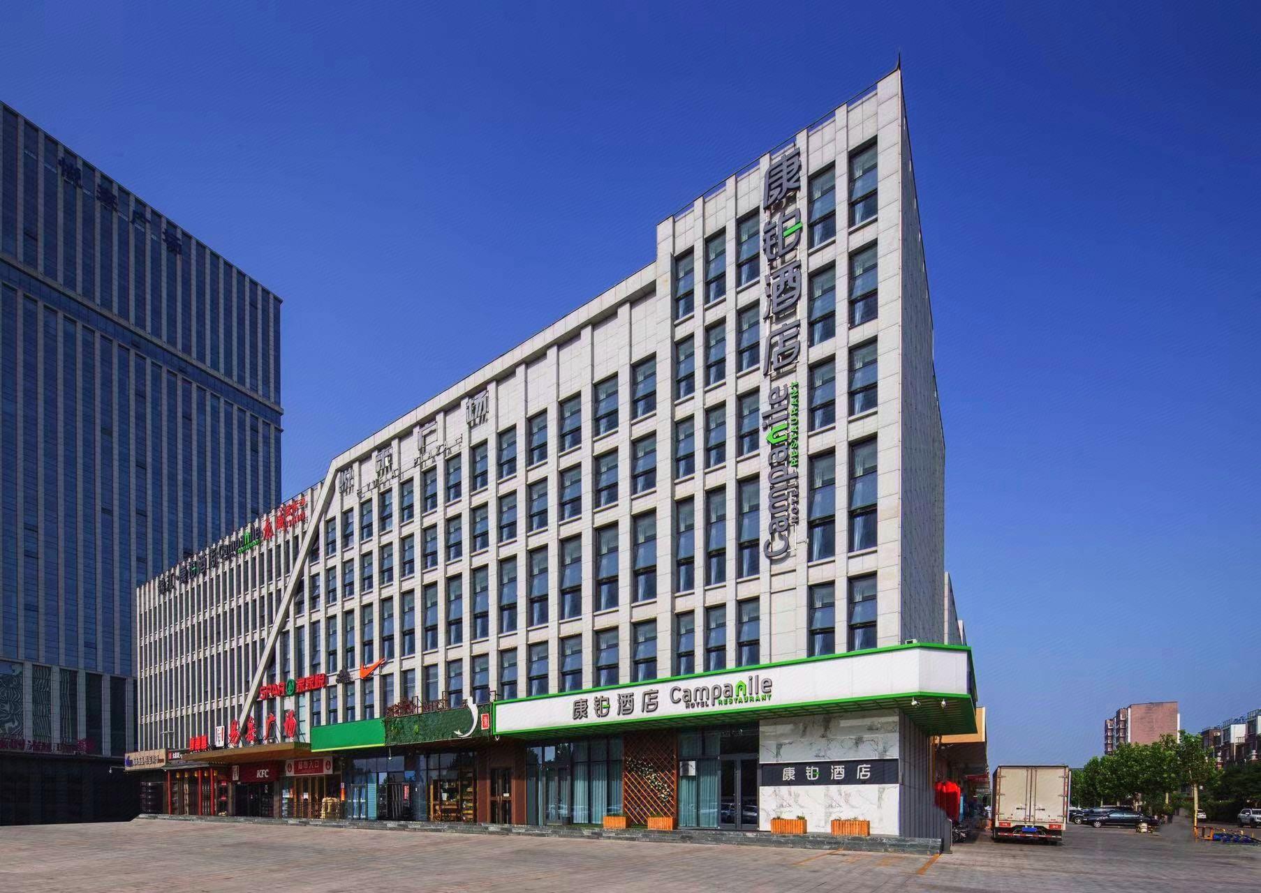 Home Inn Plus (Dongying Financial Port) 20/74
