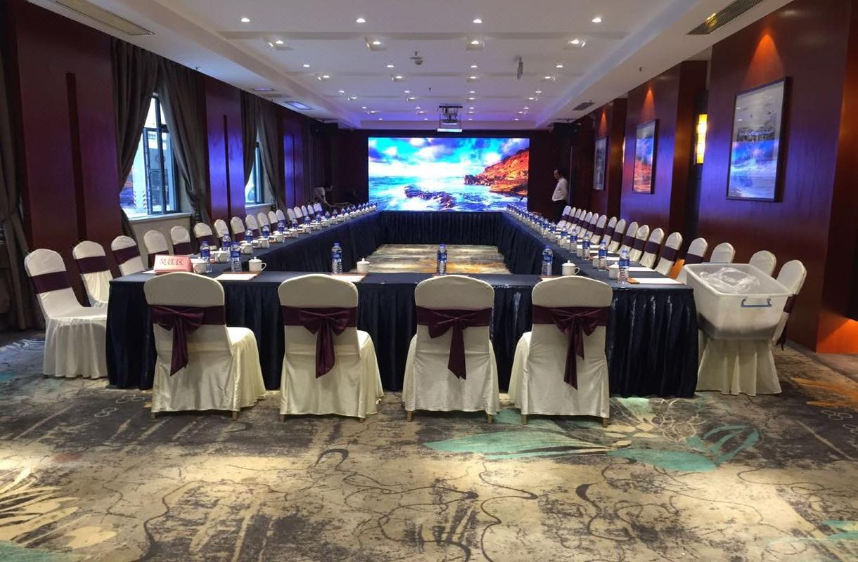 Xiangxuehai Hotel 19/24
