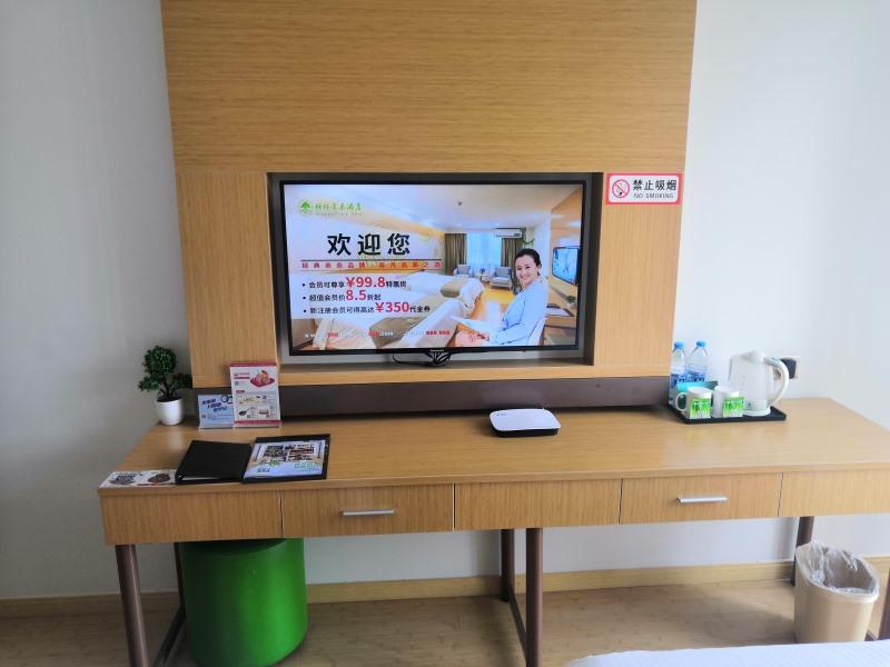 GreenTree Inn Shanghai Jinshan District Wanda Plaza Longhao Road Express Hotel 37/49