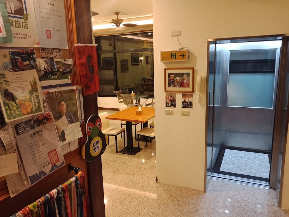 Jimei Homestay 43/57