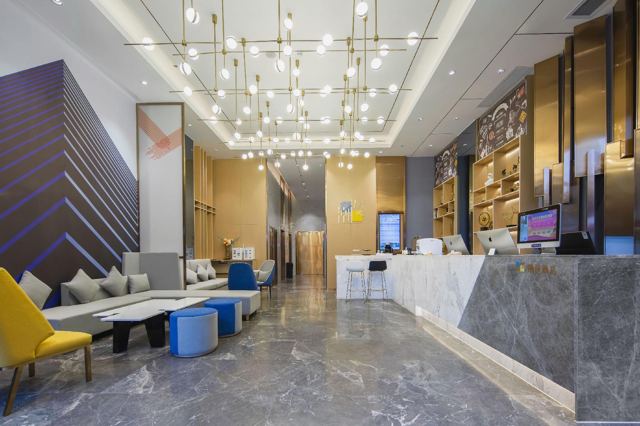 CHEERMAY HOTELS (Shenzhen Baoan Daqianli Pingzhou Subway Station) 7/28