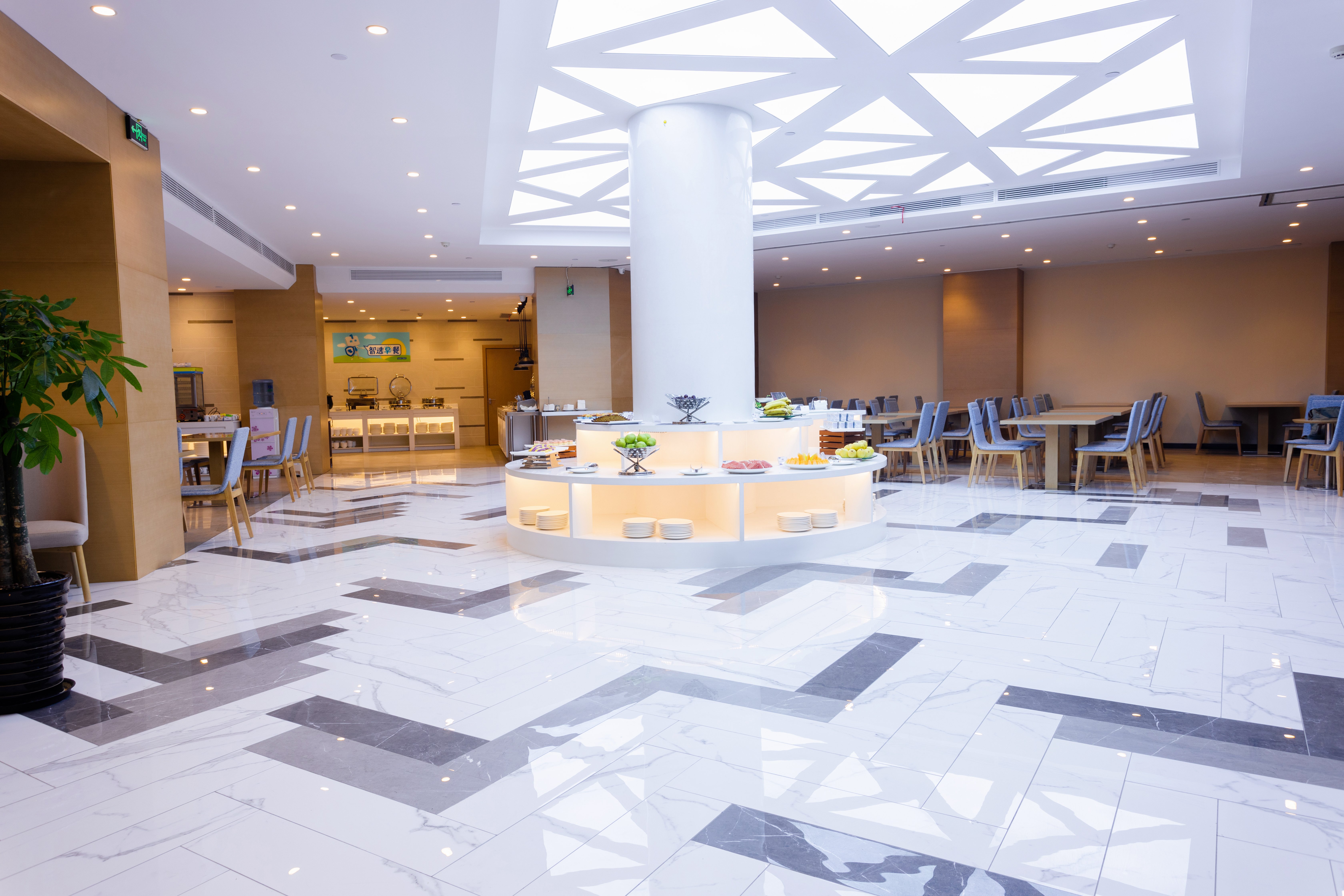 Holiday Inn Express Tianshui City Center 48/51
