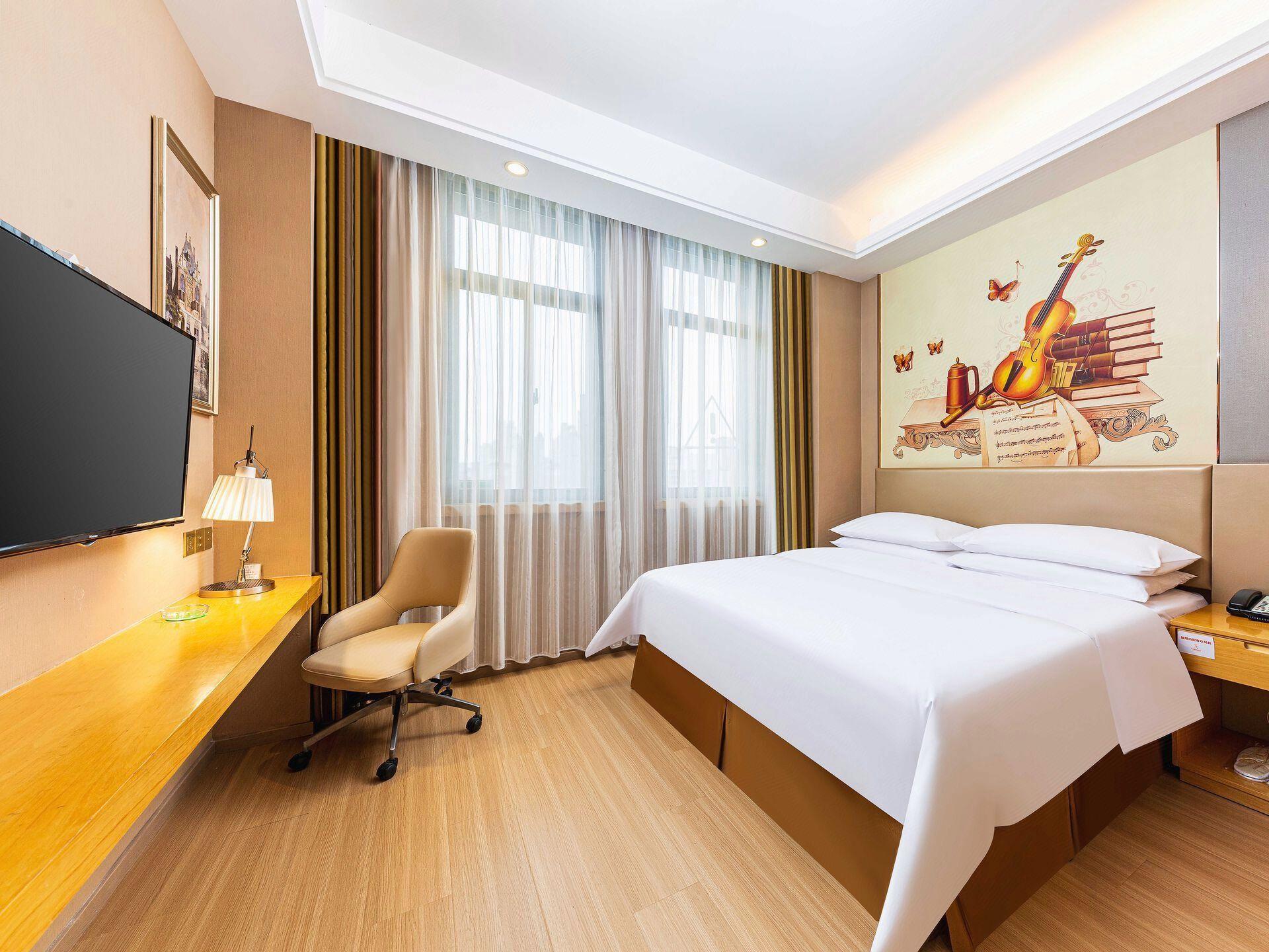 Vienna International Hotel (Ningde Wanda) 16/37