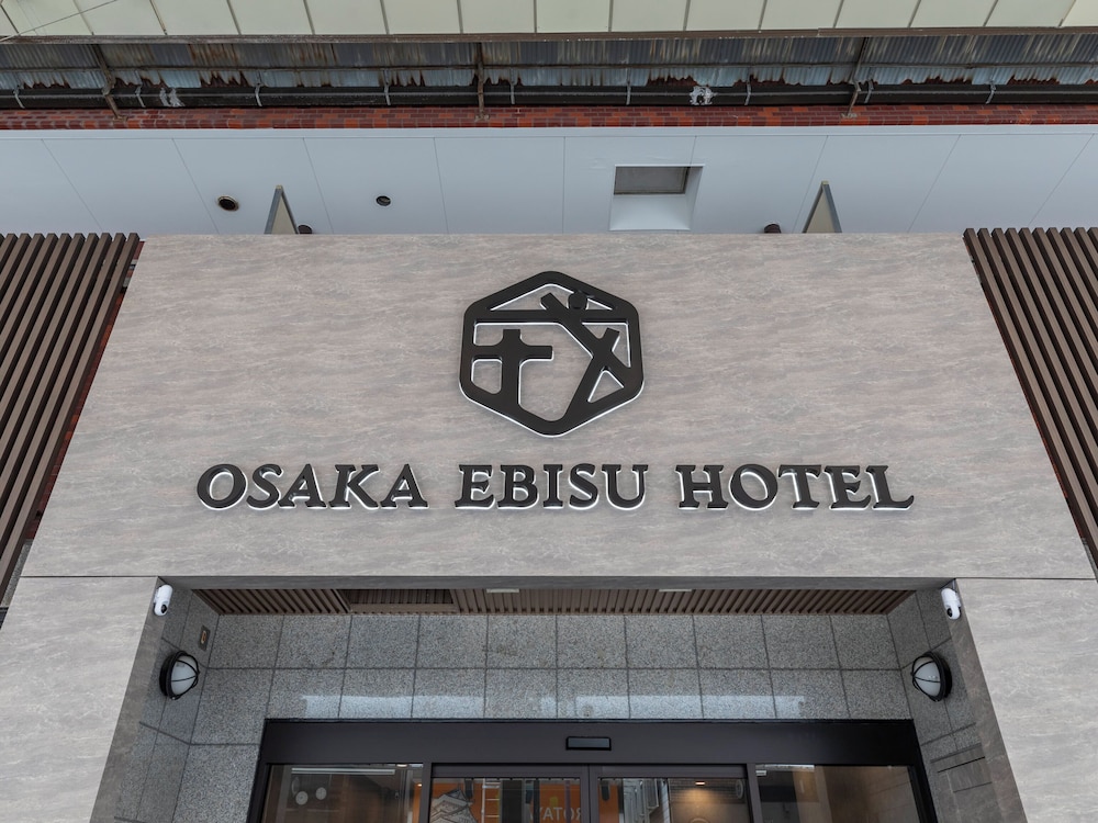 Osaka Ebisu Hotel 4/49