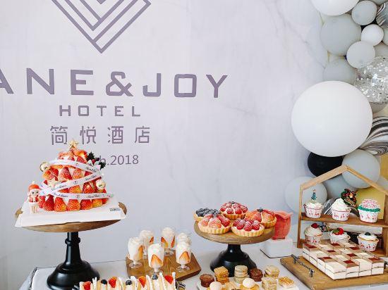 Jane & Joy Hotel 25/33