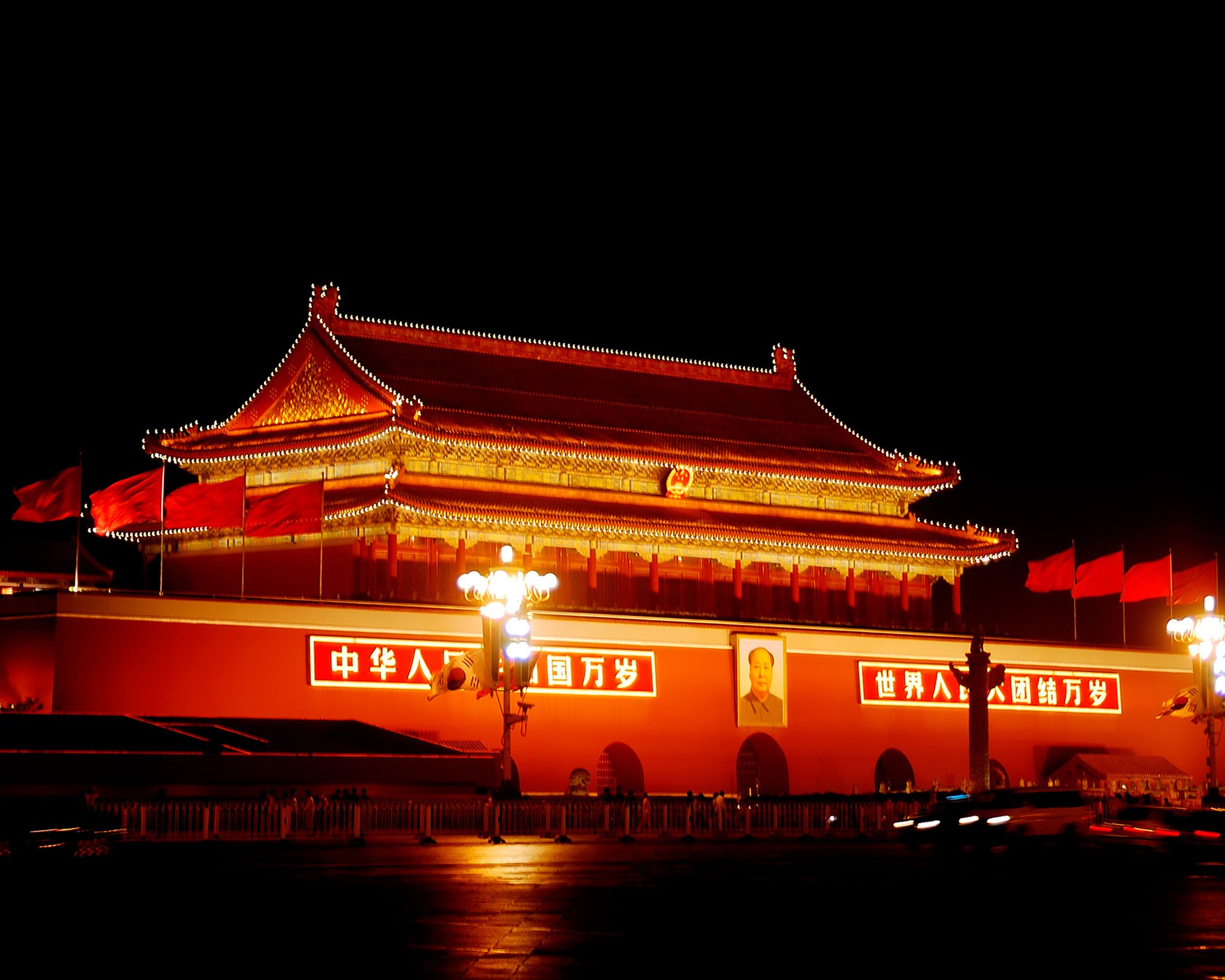 Regent Beijing 4/82