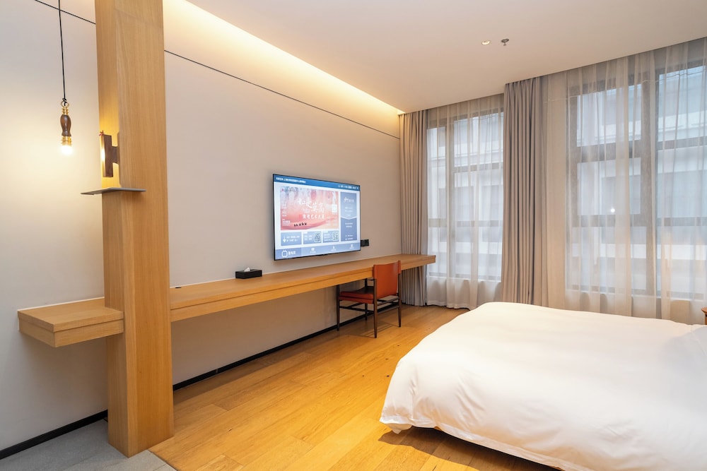 Yitel Hotel shanghai hongqiao Airport Lianming Road branch (ex Timeless Boutique House) 26/69