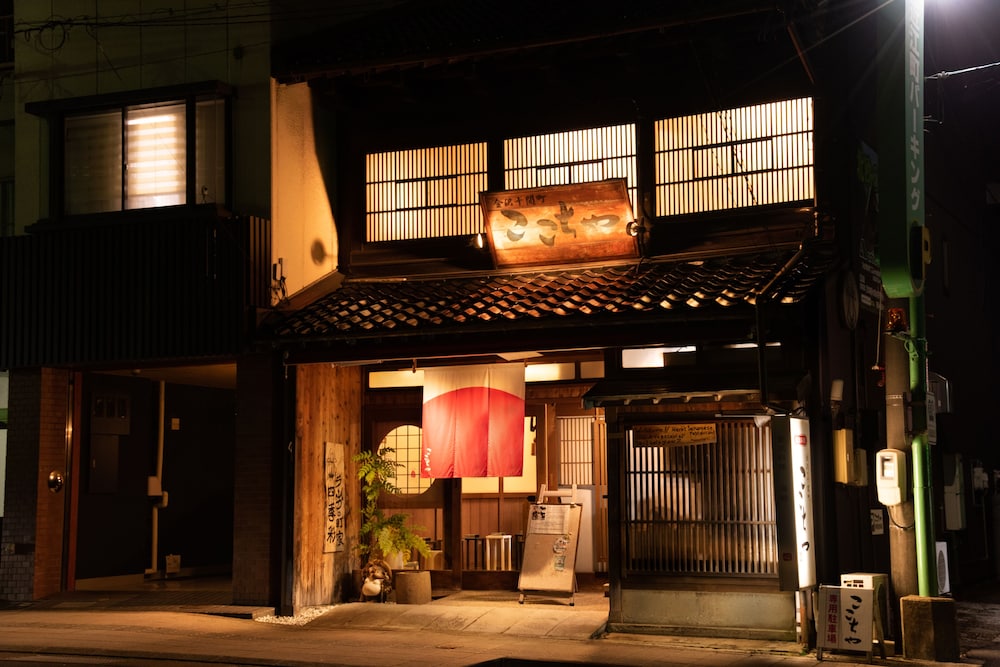 Four Points Flex by Sheraton Kanazawa 1/68