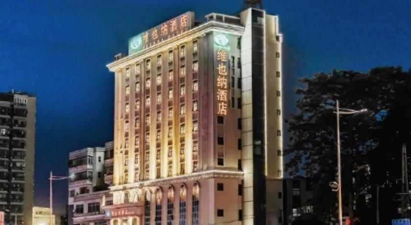 Vienna Hotel (Shenzhen Guanlan Shanshui Tianyuan) 4/58