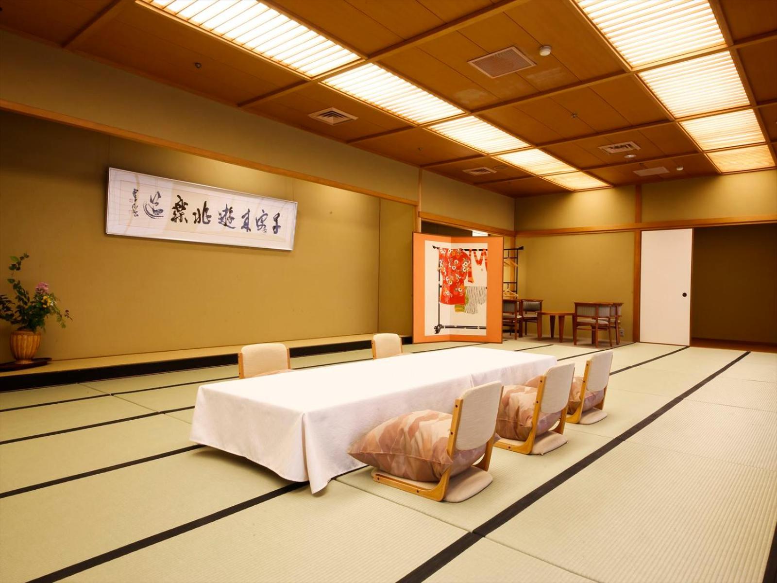 Japanese, Outdoor Bath, Large