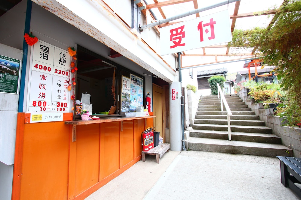 千寿の里 ラムネ温泉 写真5