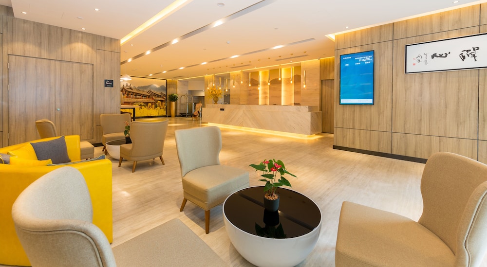 Atour Hotel (Chongqing Hongyadong Riverside) 23/36