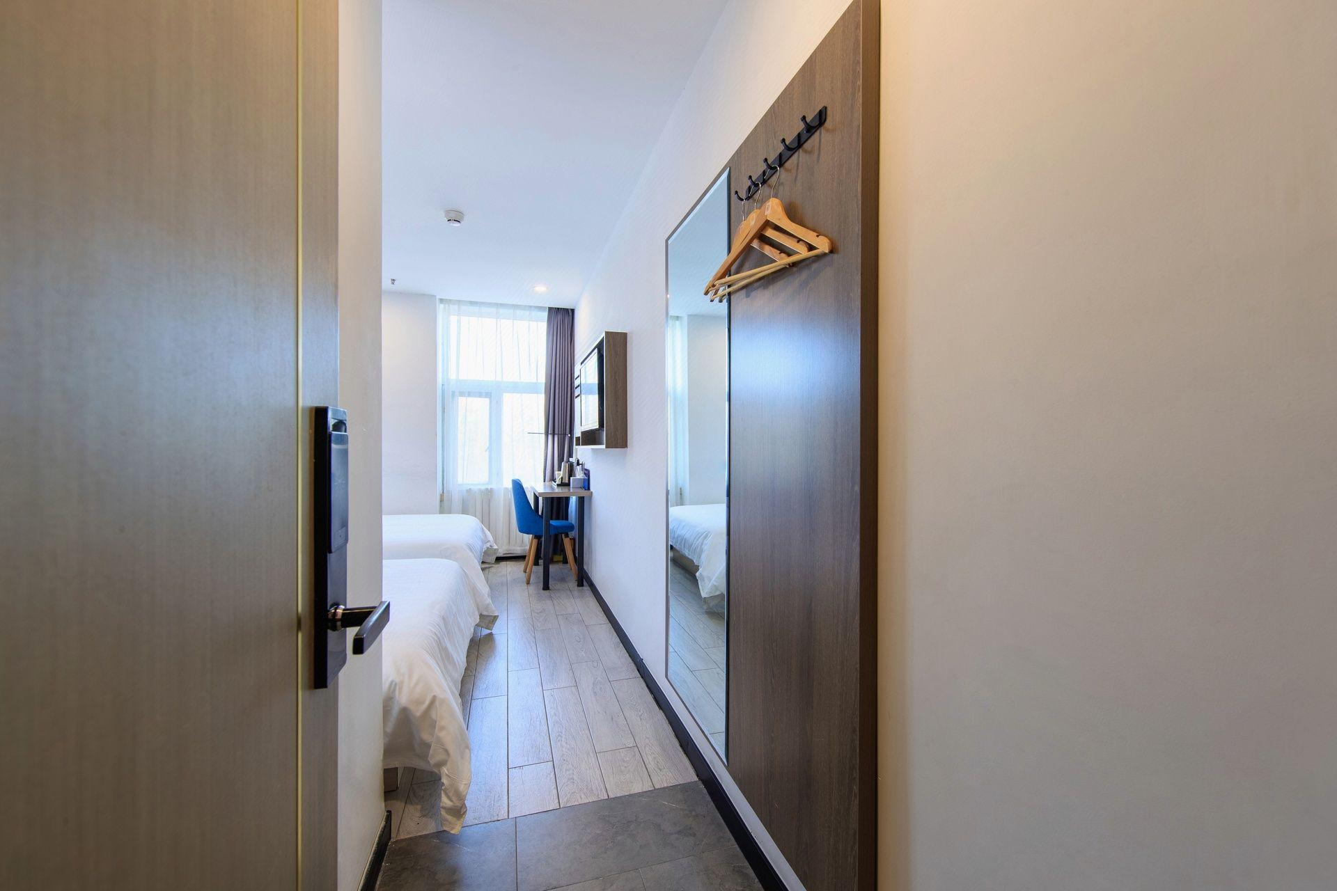 7 Days Inn (Beijing Shangdi Sports University & Qinghe City railway station) 55/55