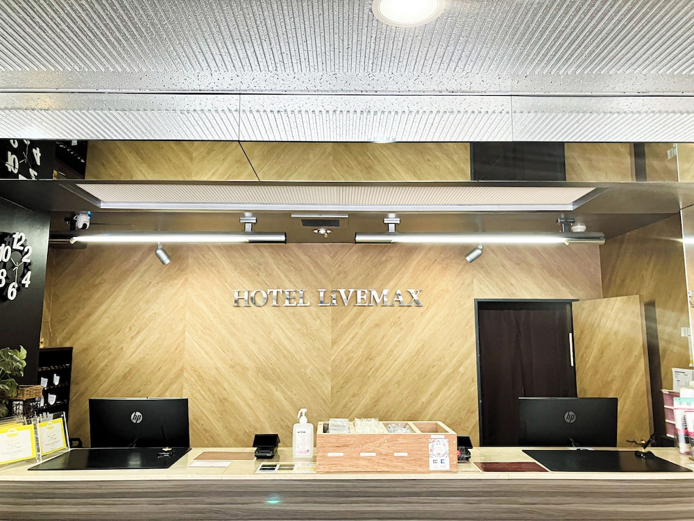 Hotel Livemax BUDGET Naha 6/45