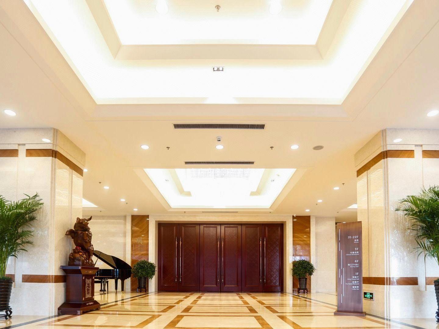 Ming cheng Jin jiang International Hotel 9/26
