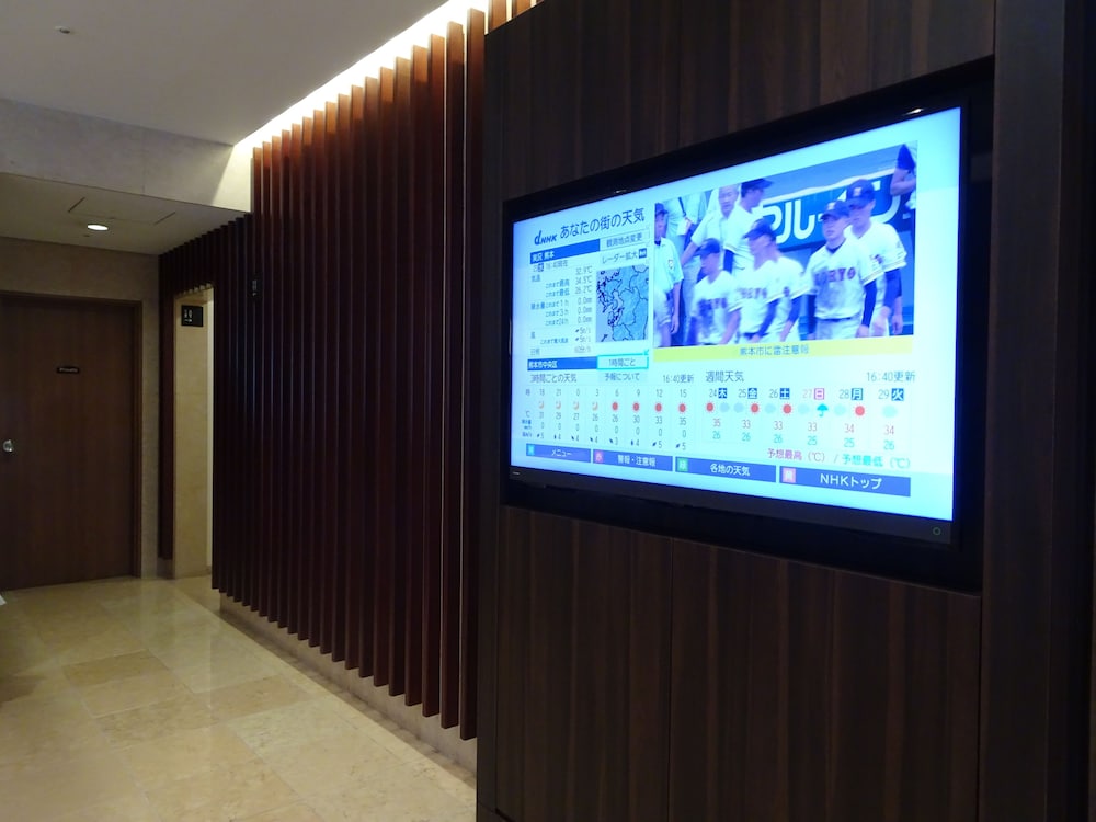 熊本三井花园酒店(Mitsui Garden Hotel Kumamoto) 图片4