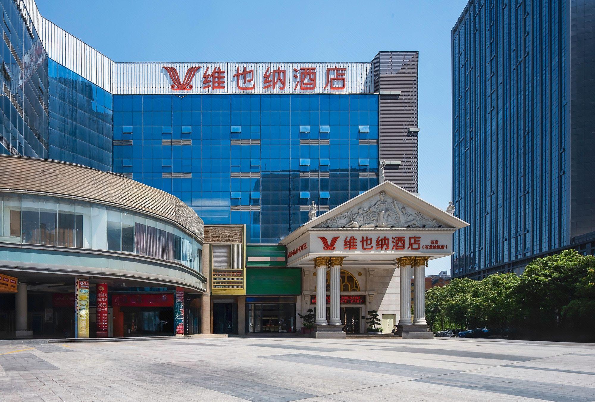 Vienna Hotel (Shenzhen Shiyan Shilong Community) 6/49