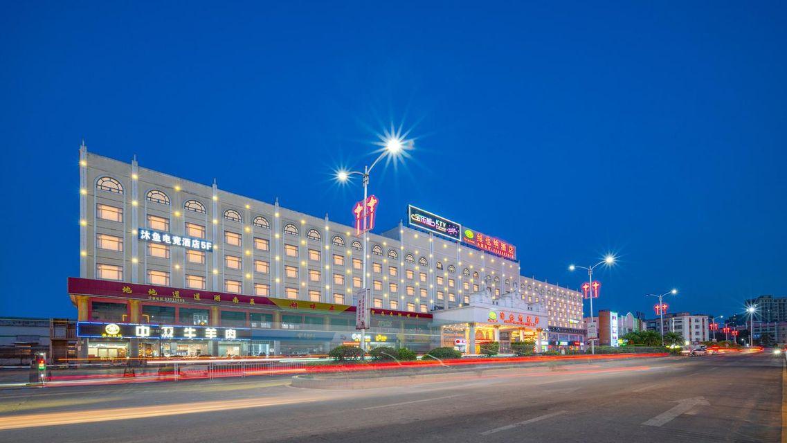 维也纳酒店Dongguan Tangxia Binfen Square(Vienna Hotel (Dongguan Tangxia Binfen Square))(Vienna Hotel (Dongguan Tangxia Binfen Square)) 图片4