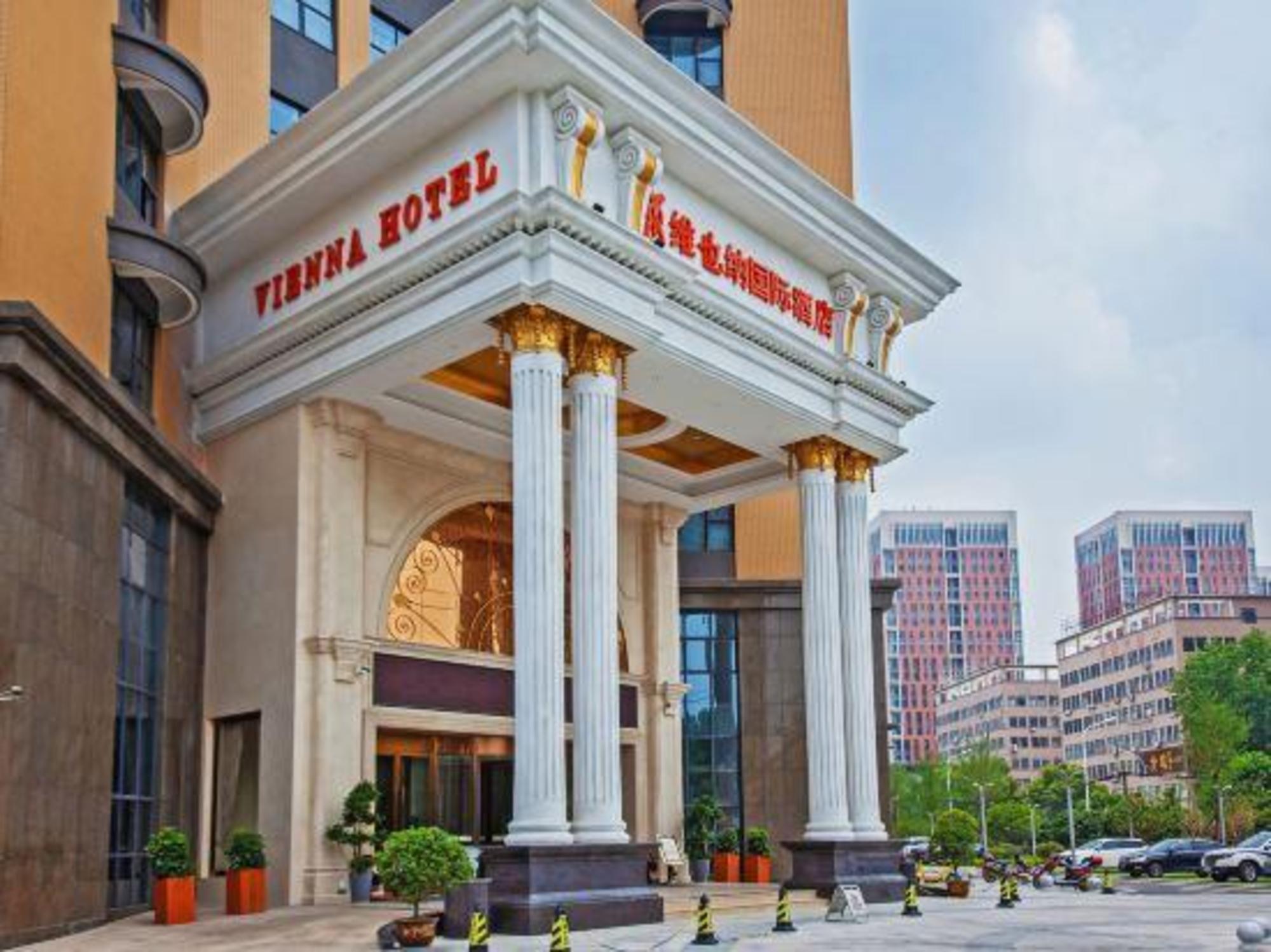 Vienna International Hotel (Wuhan Wujia Mountain Qixiong Road) 6/30