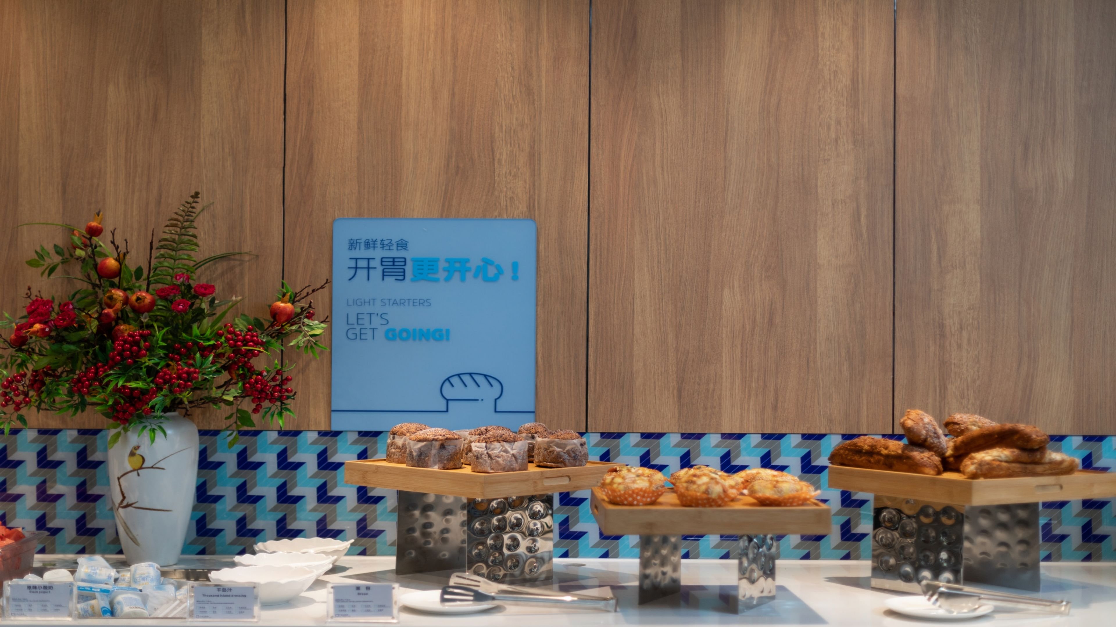 Holiday Inn Express Guiyang Jinyang Avenue 14/55