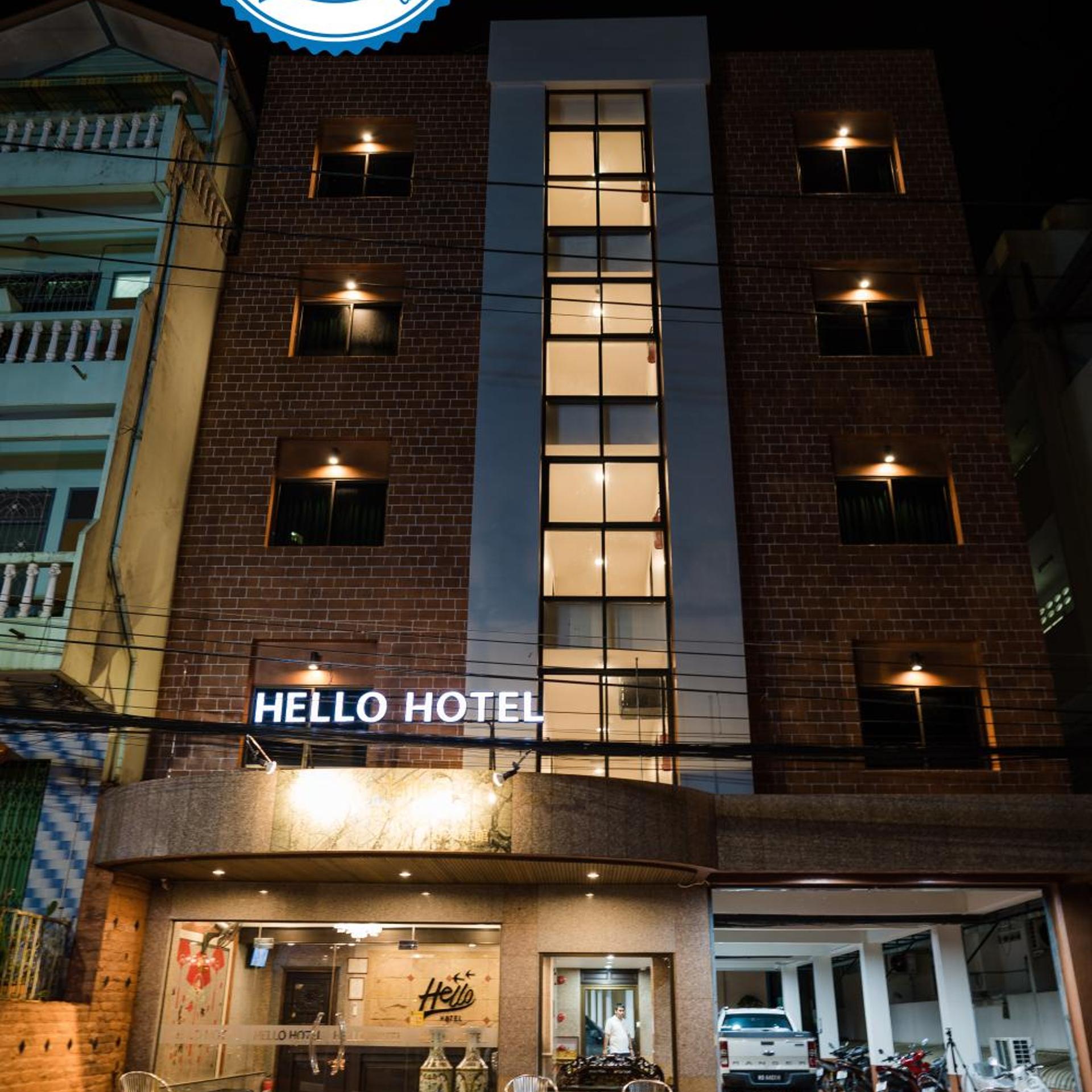 Betong Hello Hotel 1/38