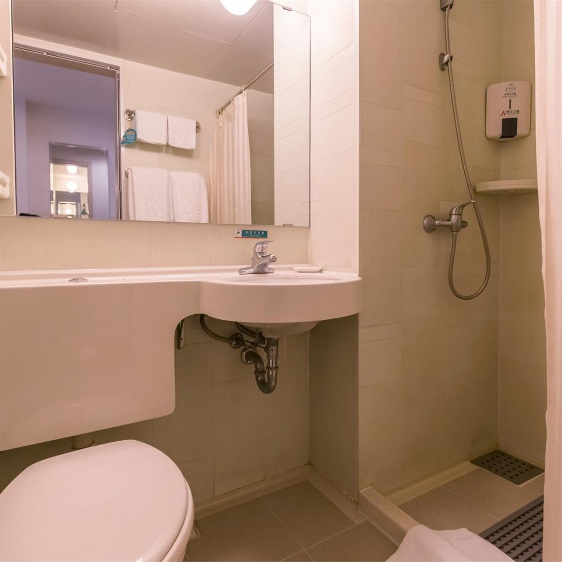 Jinjiang Inn (Beijing Sanyuanqiao Yansha International Exhibition Center Hotel) 28/31