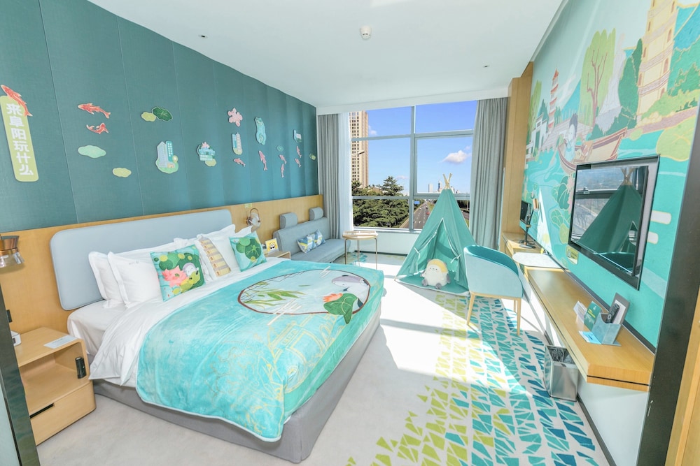 Holiday Inn Fuyang 34/75