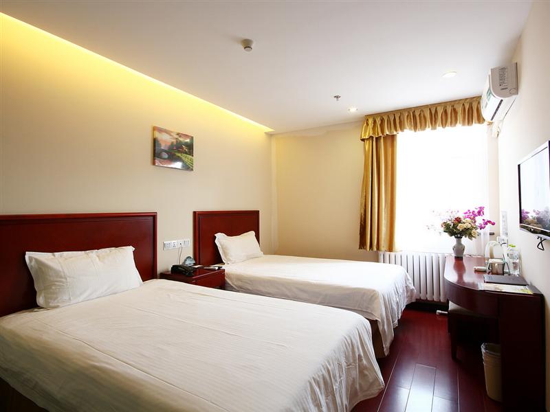 Greentree Inn Beijing Chaoyang Shilihe Subway Station Express Hotel 9/49