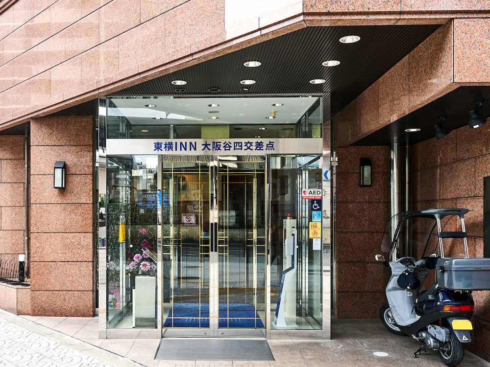 Toyoko Inn Osaka Taniyon Kousaten 7/63